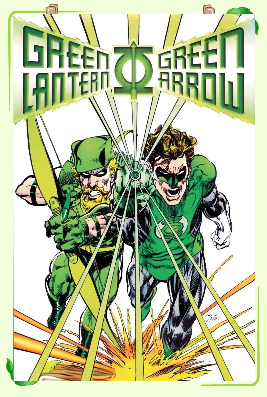 绿箭侠:dcuc系列中的英雄传奇