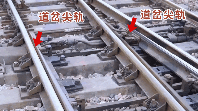 不用方向盘,高铁列车如何变道?-有驾 不用方向盘,高铁列车如何变道?-有驾