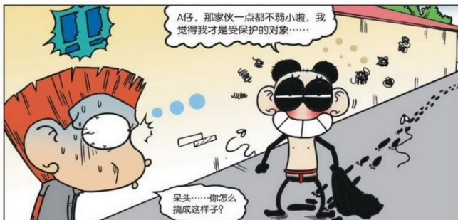 a仔出主意,让呆头扮鬼吓唬路边的小姐姐!