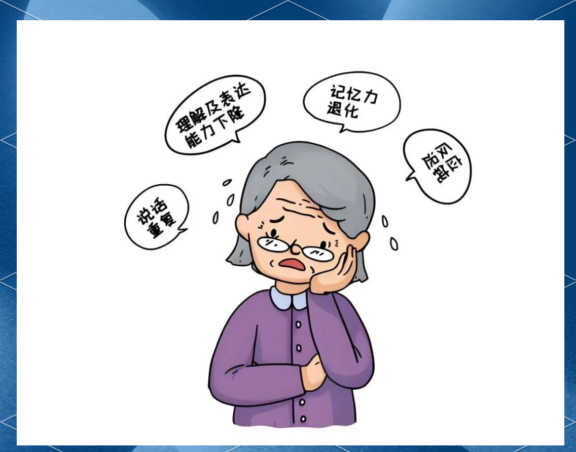 记忆力减退如何应对?科学方法助你恢复大脑活力