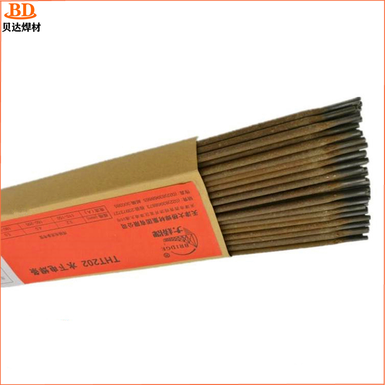 防水焊条 水下切割焊条