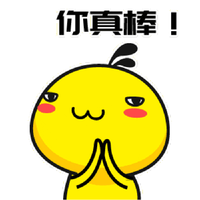 大庆"醉美"油菜花海,这样的"花花世界"值得打卡!