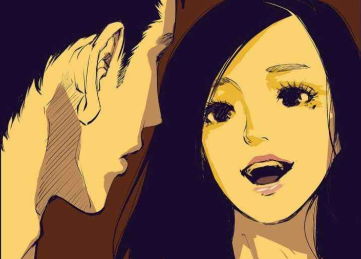 蝉女小贝和廖兮结局