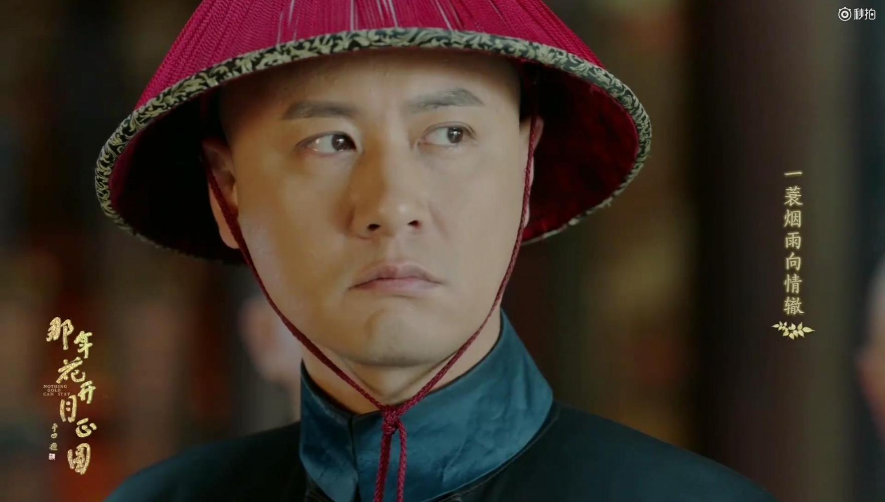 赵白石最后的结局