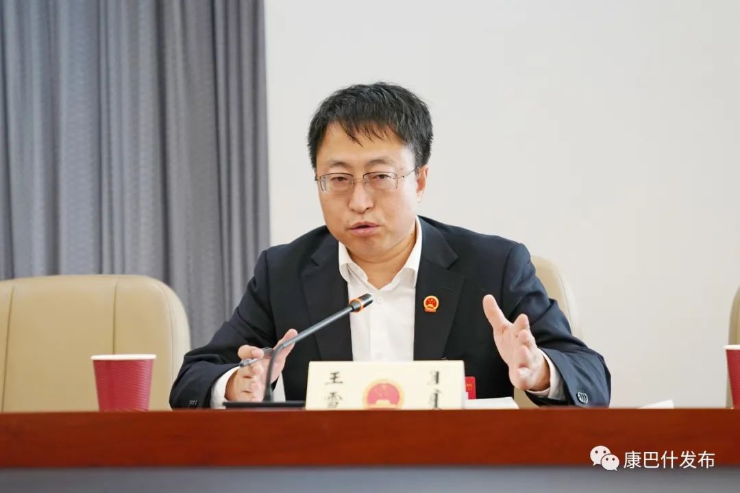 王雪峰参加代表团审议时强调凝心聚力谋发展乘势而上开新局将美好蓝图