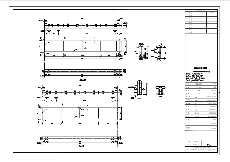 湖北武汉厂房内吊车梁钢结构设计