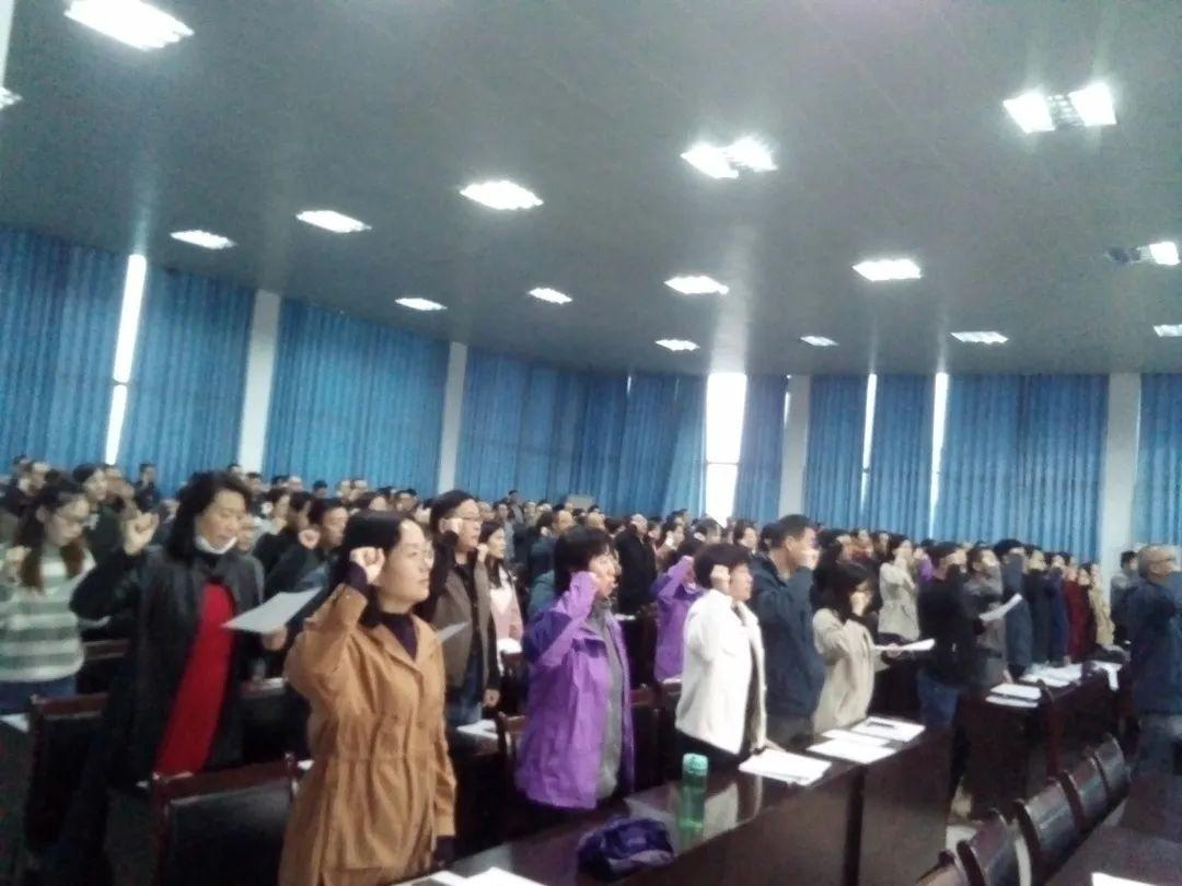 老河口市高级中学召开2020年师德师风活动月动员大会