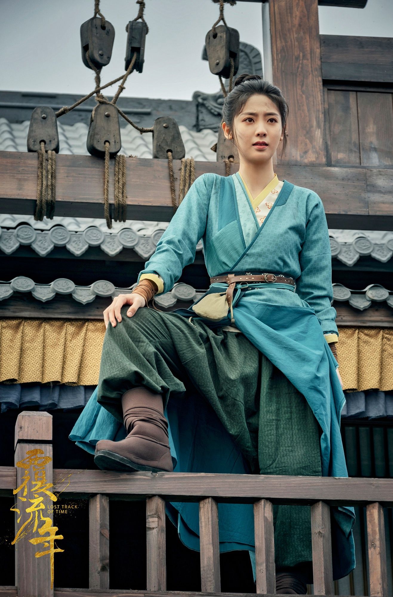 邢菲覆流年陆安然绝美剧照合集