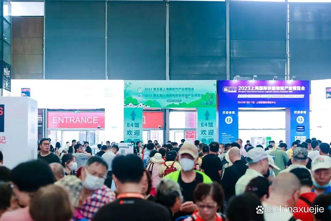 2024上海乐园景点展-景区乐园设备展-游乐设备展