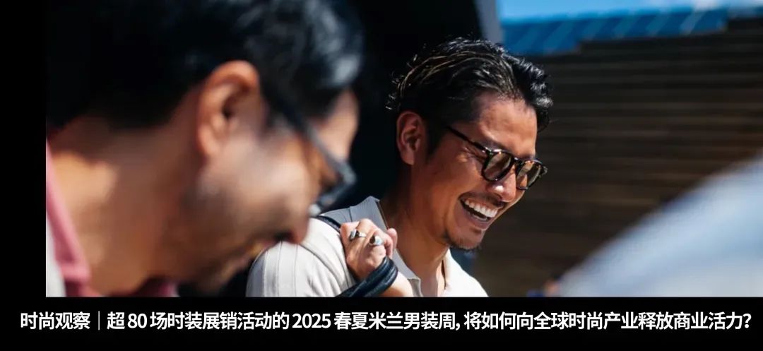 产研智库|"520"大潮褪去,奢美行业实现品效合一的三个方法论