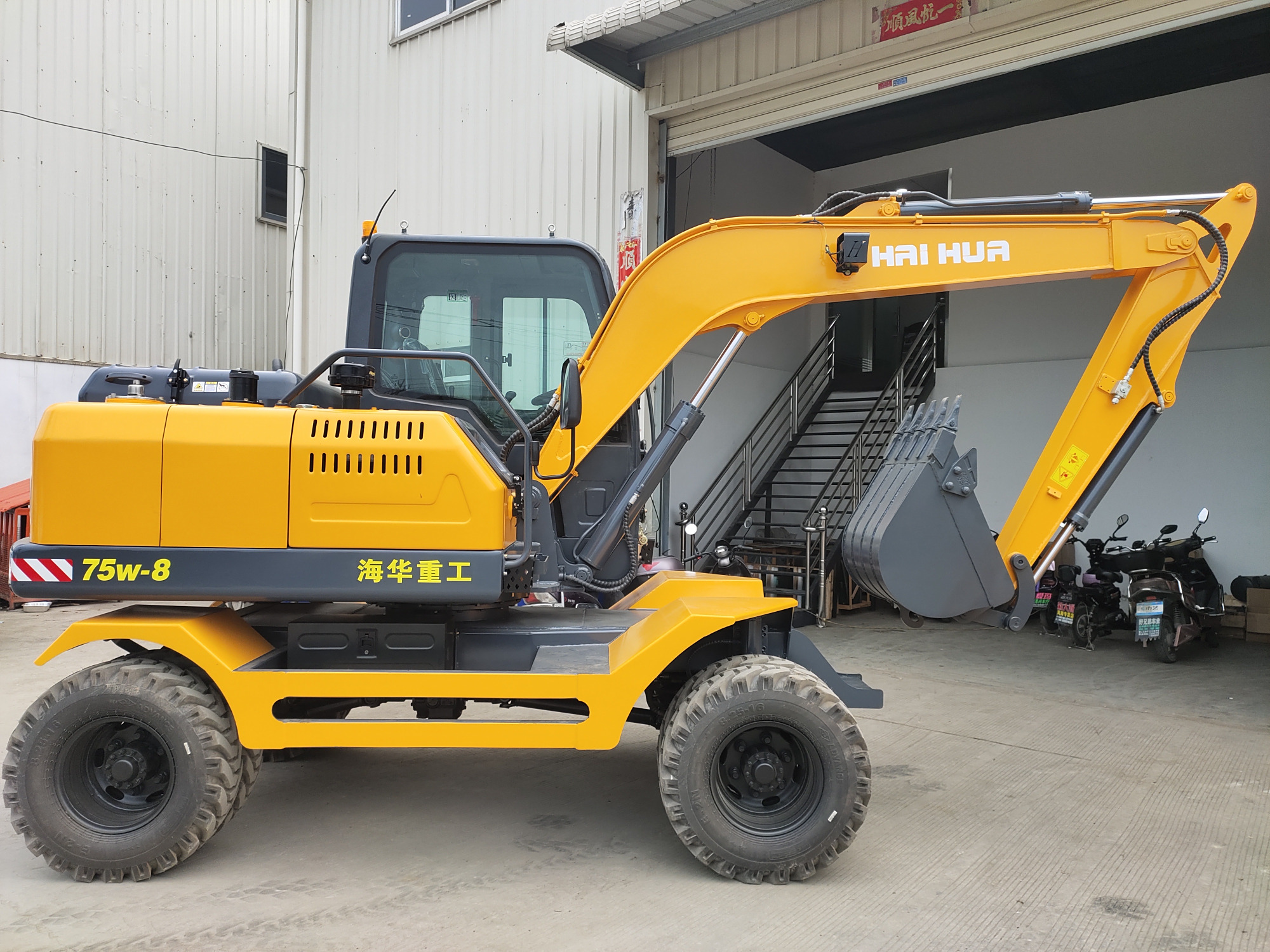 75w-8型轮式挖掘机-海华轮挖推荐