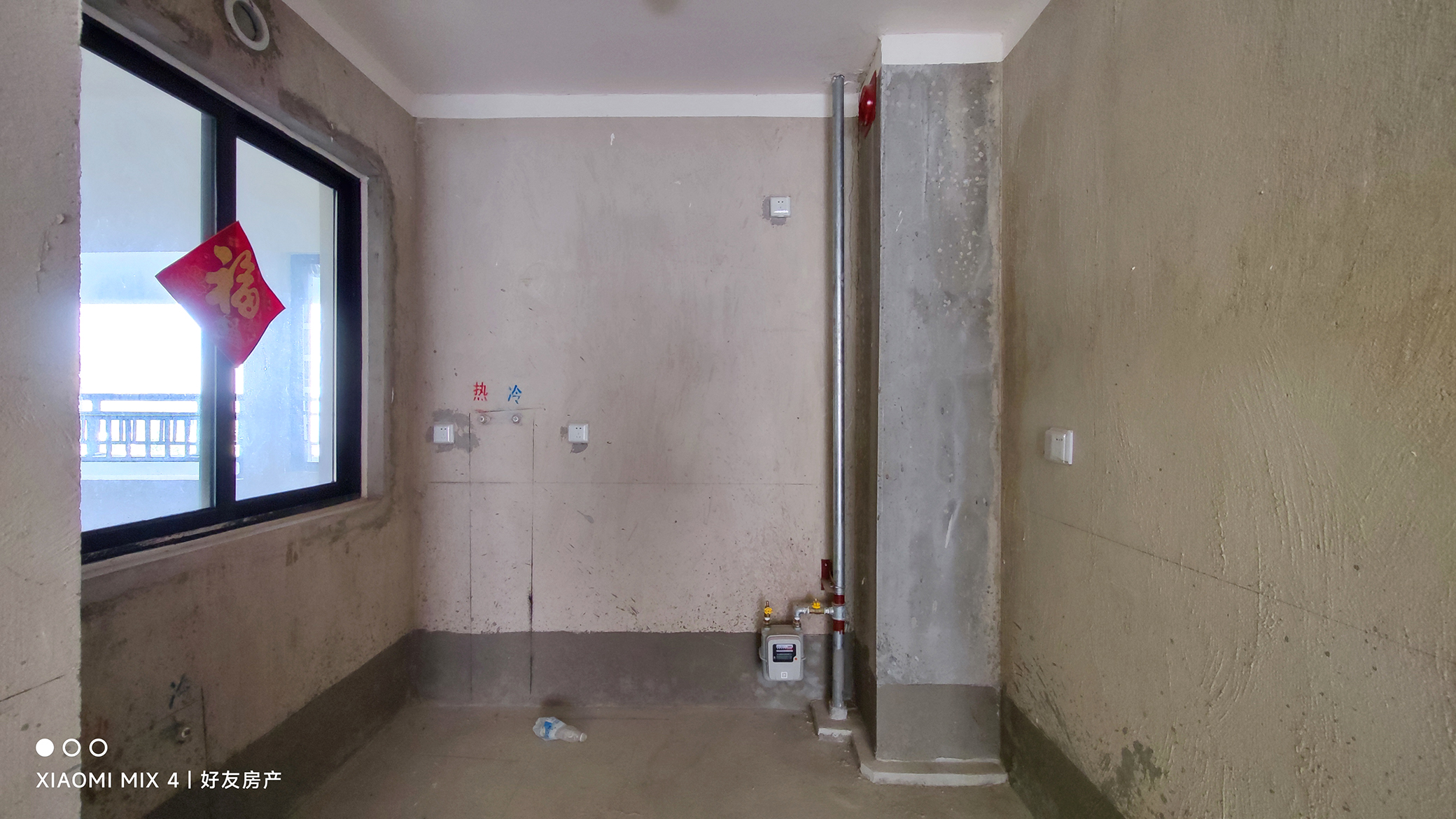 15158舒城房产桃溪华府四层三室二厅112㎡毛坯82w首付16.4w