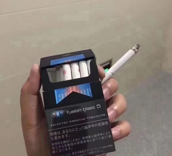 外烟万宝路大全外烟爆珠的鉴赏