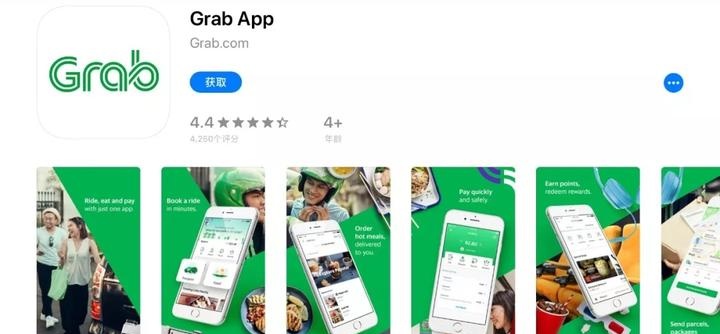 越南网购app有哪些-越南网购app有哪些软件