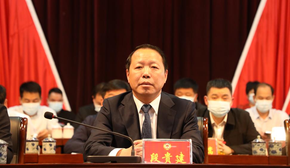 政协江华瑶族自治县第十一届委员会第二次会议开幕