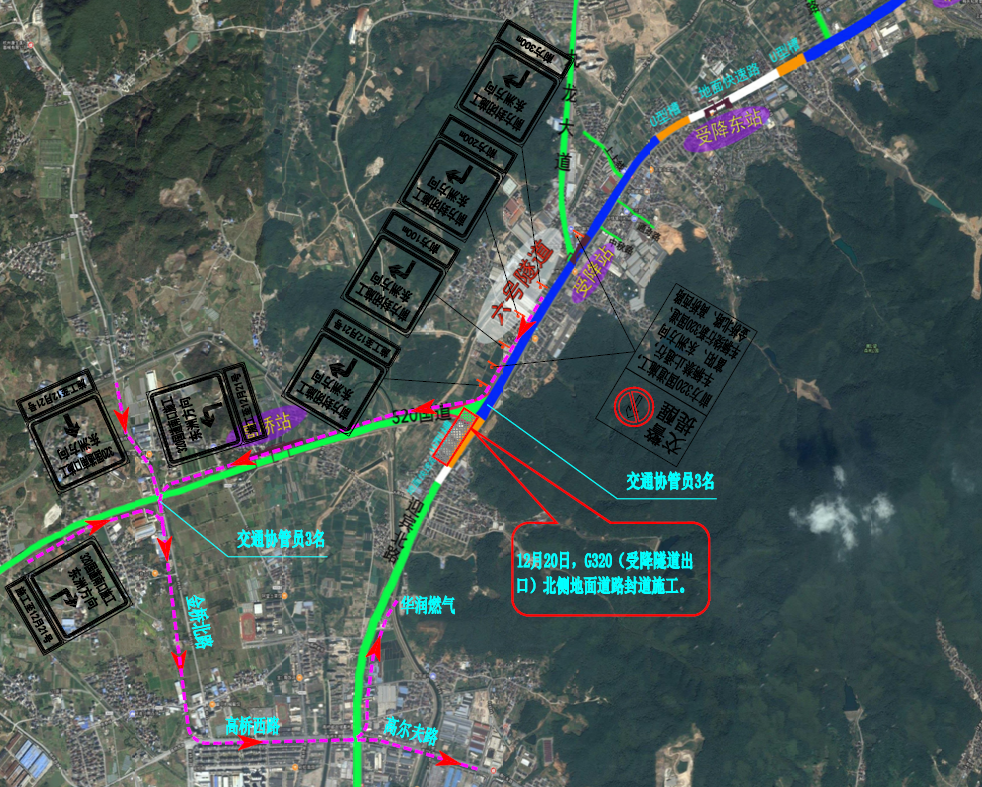 富阳东洲2021规划图片