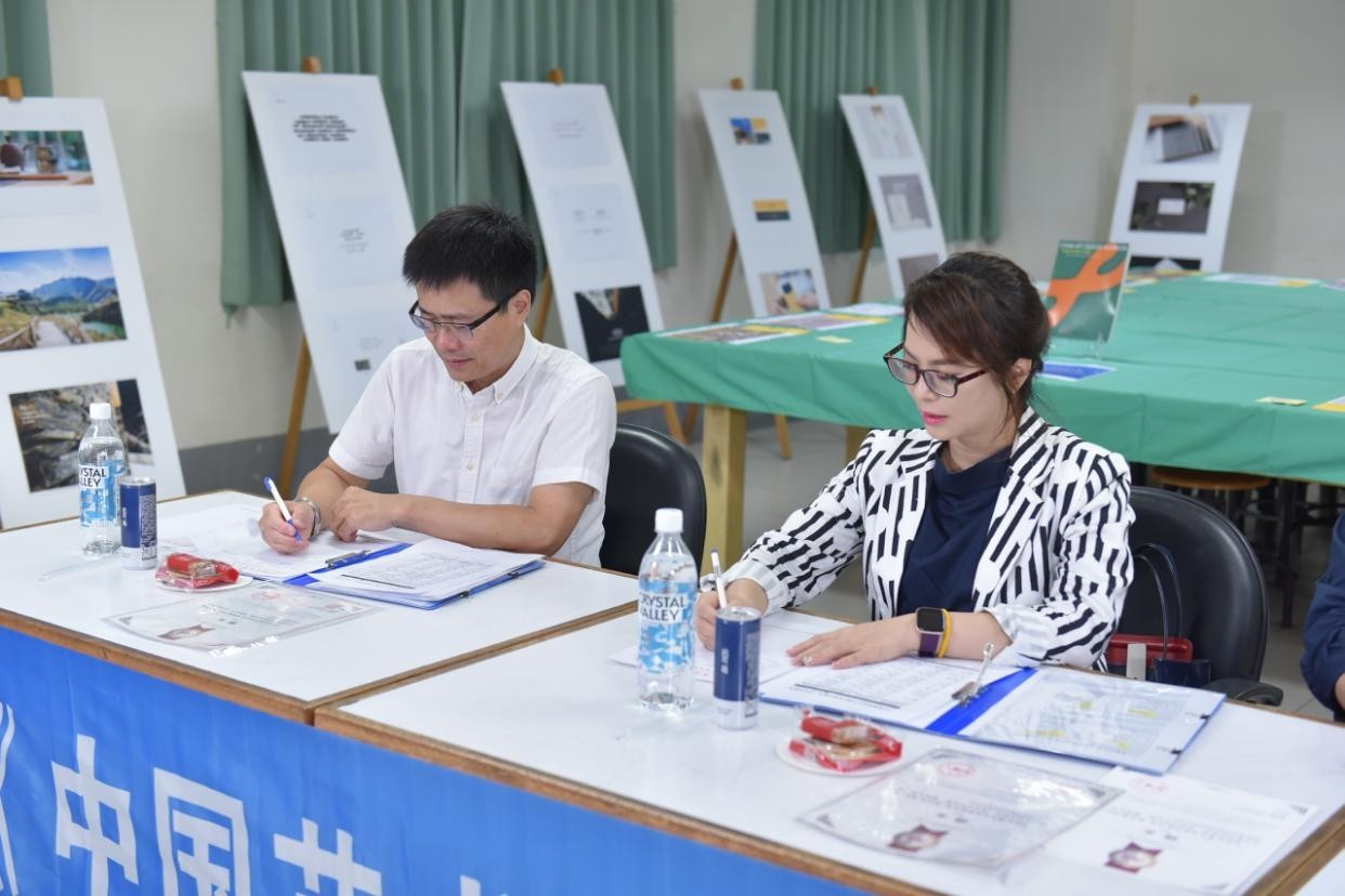 2022—2023·第十卷《中国艺术设计年鉴》暨艺术文献奖获奖名单
