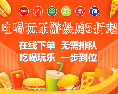 t3出行优惠券怎么领首单免费?2023年t3出行券天天免费领!