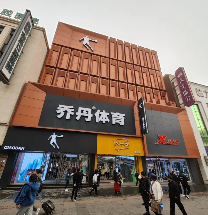 沈阳中街的稻香村大楼 将拍卖十年租赁使用权