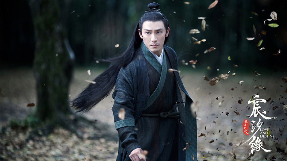 九宸是上神,担任天族一品神位——司战之神,为第四代战神.