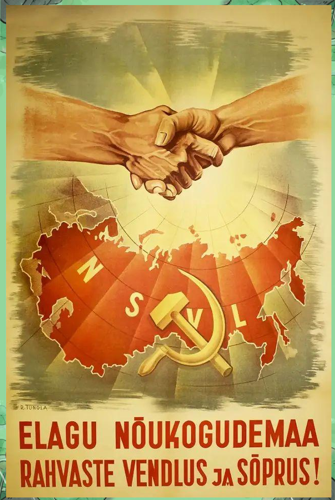 苏联的坚实基础:各民族团结与社会主义新篇章