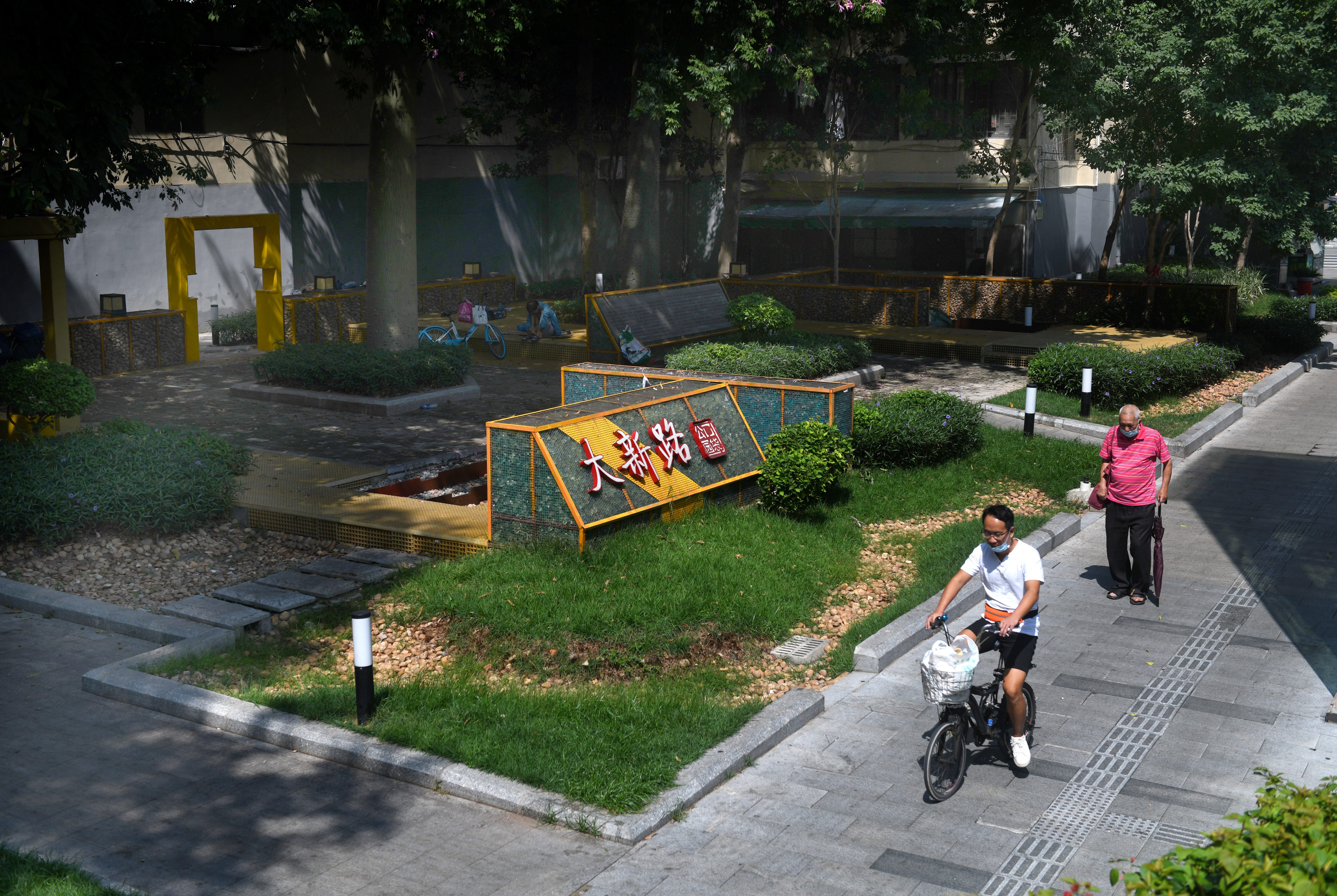 广州:家门口的口袋公园