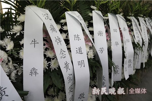 今天,我们一起送别永远的"甜姐儿"