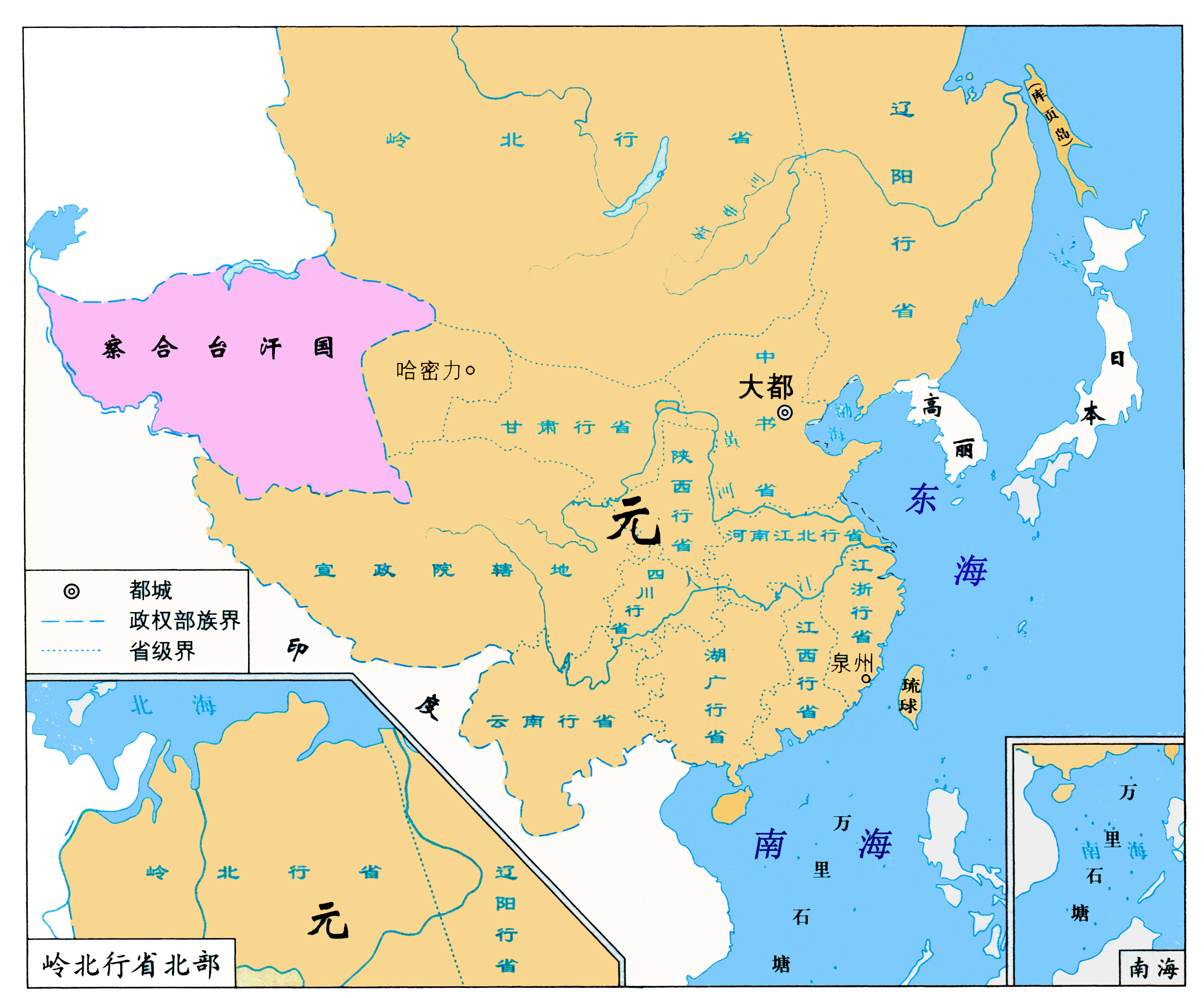 元朝国土图片