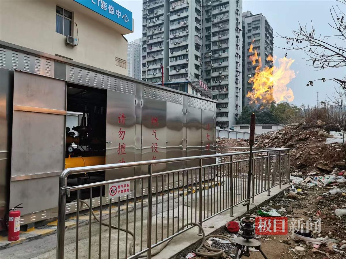 �½���������ʽͶ�ã��򻧾��񶬼��������б���