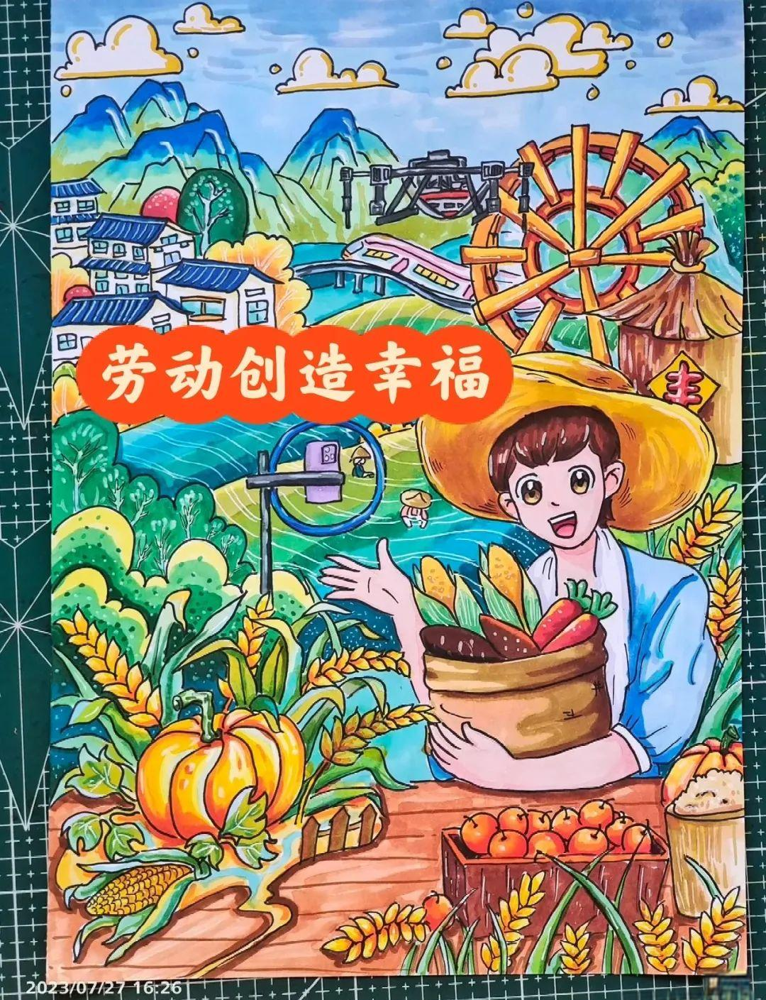 素材|五一劳动节主题绘画设计,展现劳动之美与多元风采