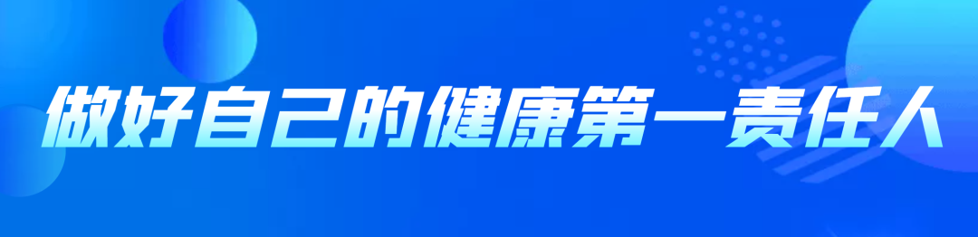 澤強大藥房免費發藥暖人心