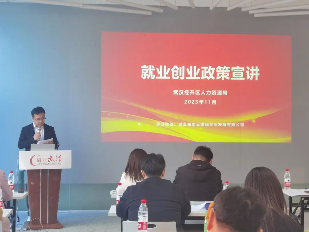 晋中讲师团：推动教育创新与发展的新势力