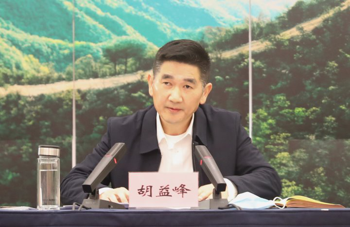 争当排头兵 开启新篇章丨柯城—余杭山海协作联席会召开