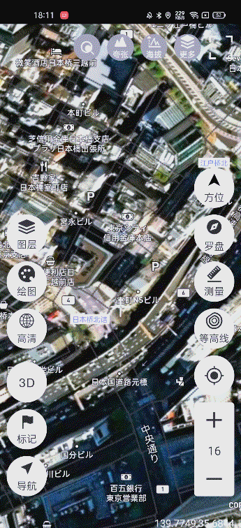 3d街景地图免费版=3d街景地图图片大全