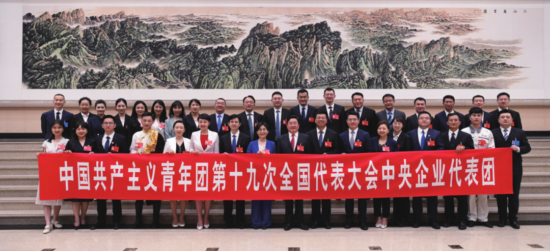 团十九大代表风采|曹彬:引领中国中铁青年勇当新时代"开路先锋"