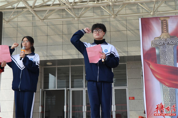 娄底四中:十年磨剑酬壮志 奋勇拼搏续辉煌