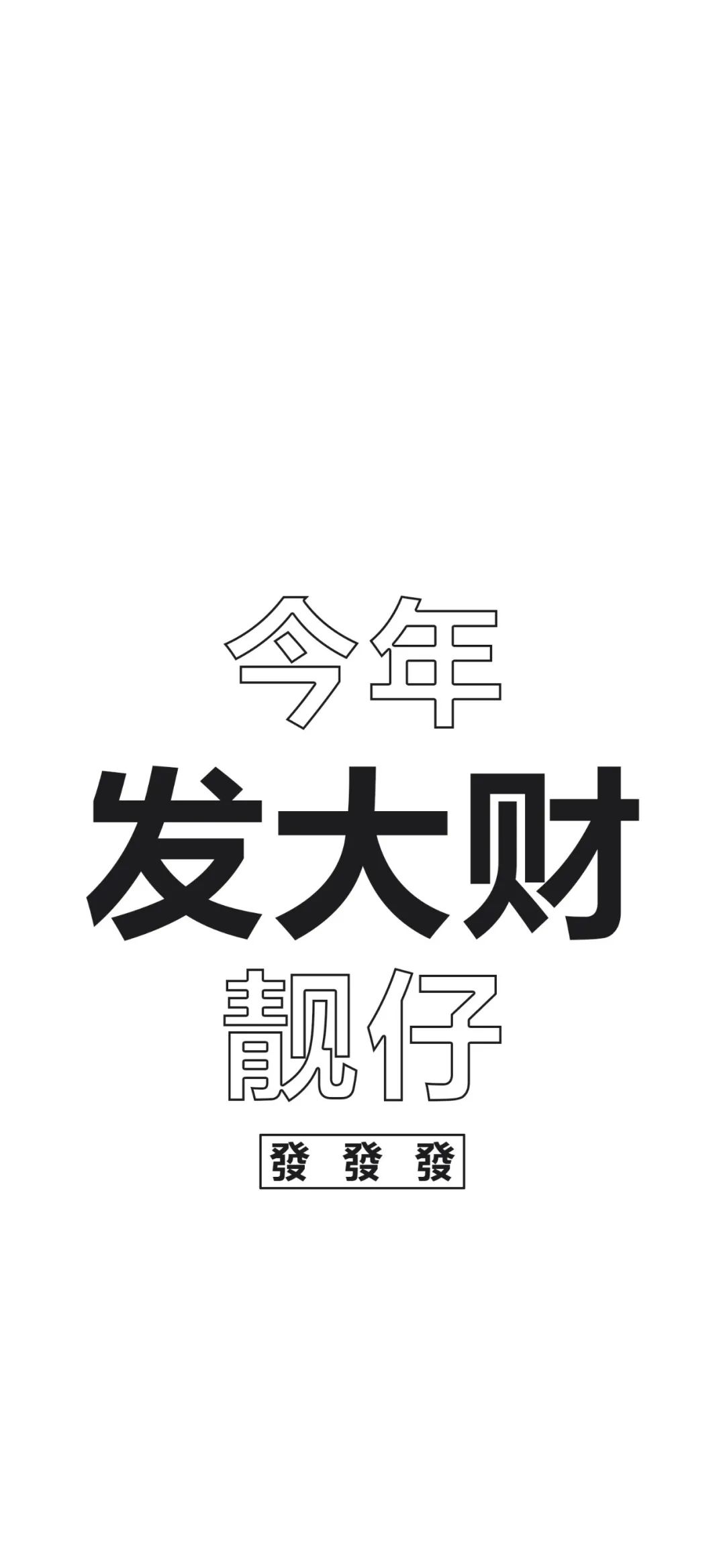 手机锁屏赚钱(手机锁屏赚钱哪个软件好)