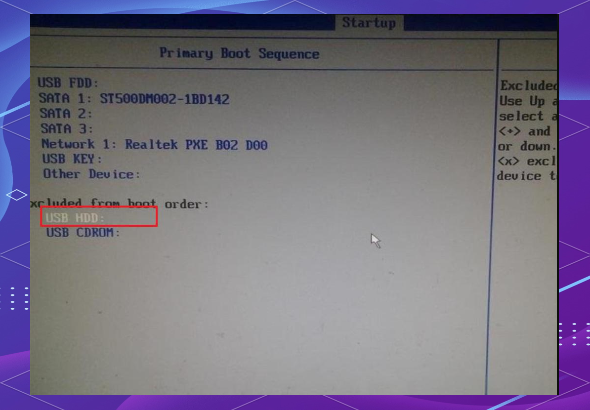 联想电脑bios启动项设置图文教程详解