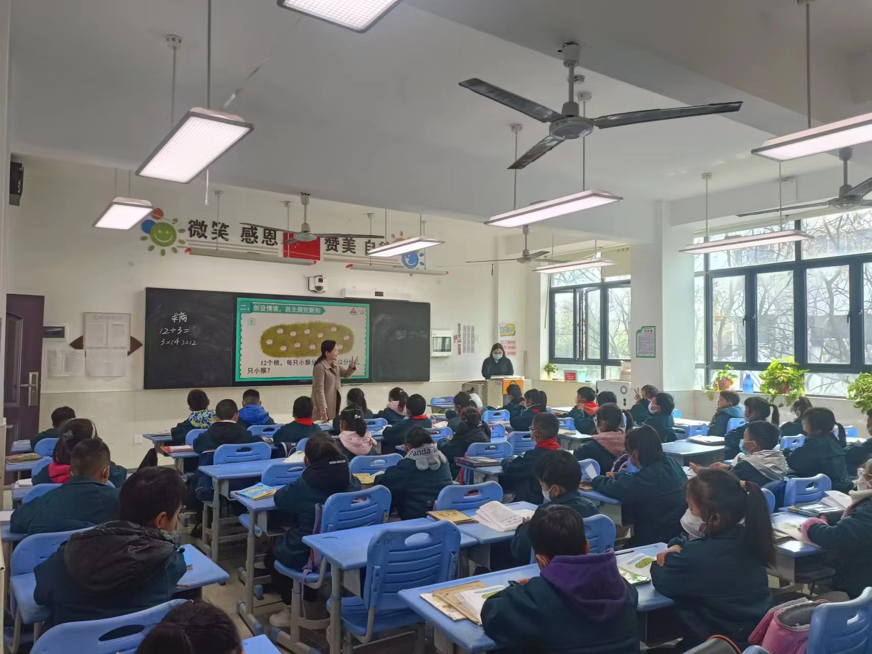 桃源县三中(陬市镇中学)青年骨干教师赴武陵区第一小学跟岗学习