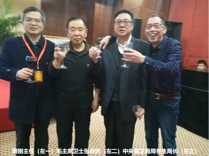 钟情口述:我交往过的张炎庆同志