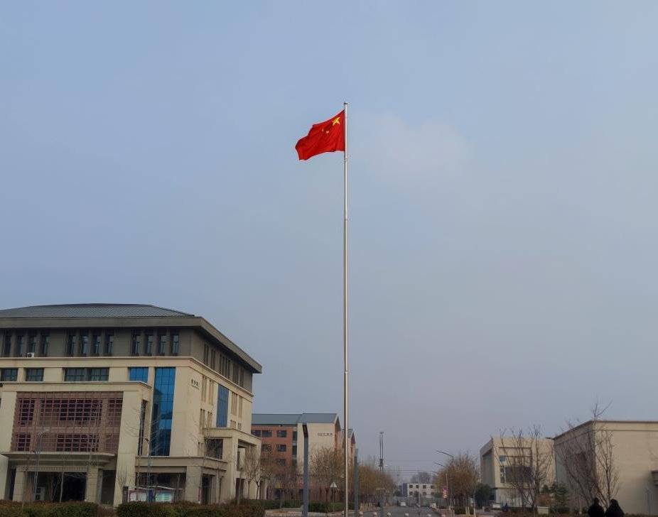 新乡工程学院举行2023年春季学期首次升旗仪式