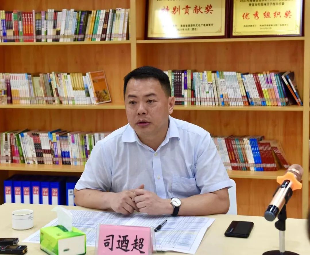司迺超主持召开澄迈县教学质量分析座谈会