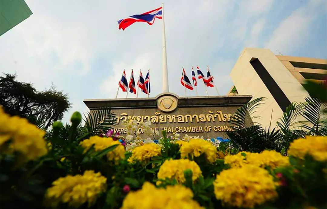 「泰国博士留学」泰国商会大学utcc博士招生简章