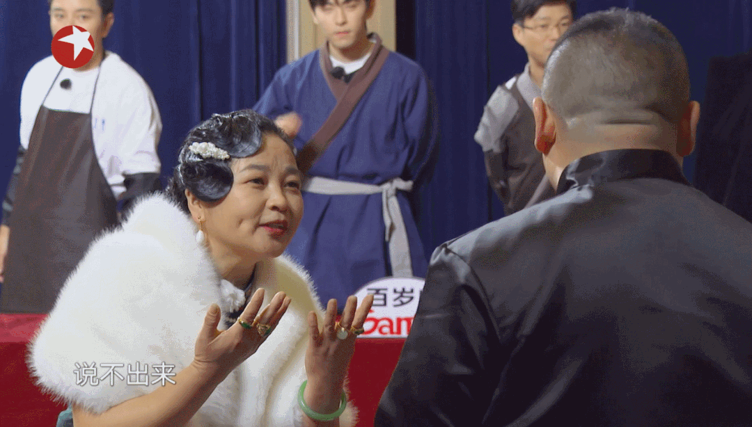 比如面对贾乃亮