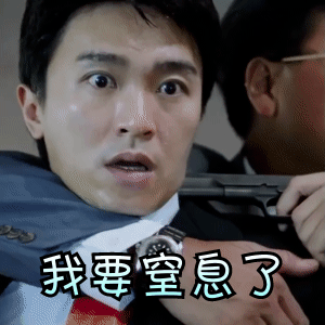 好书解读身体从未忘记