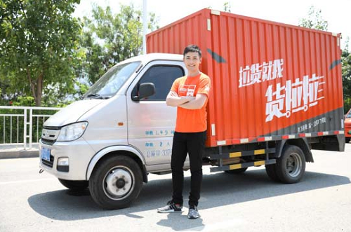 货拉拉司机深夜勇抓小偷,维护了人民的财产安全