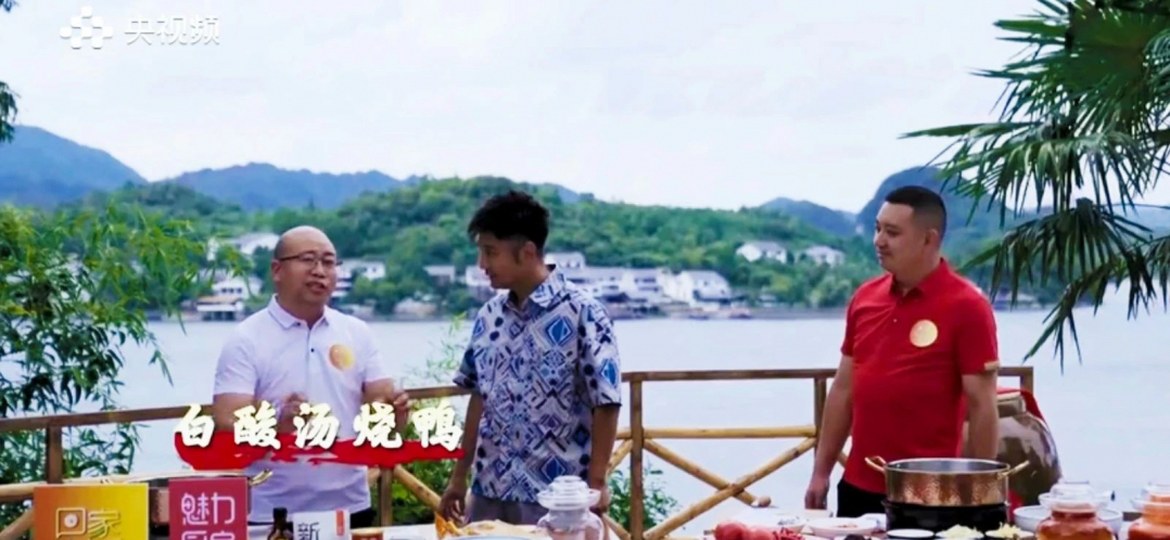 cctv2财经节目表回家吃饭(cctv2财经频道2021回家吃饭)