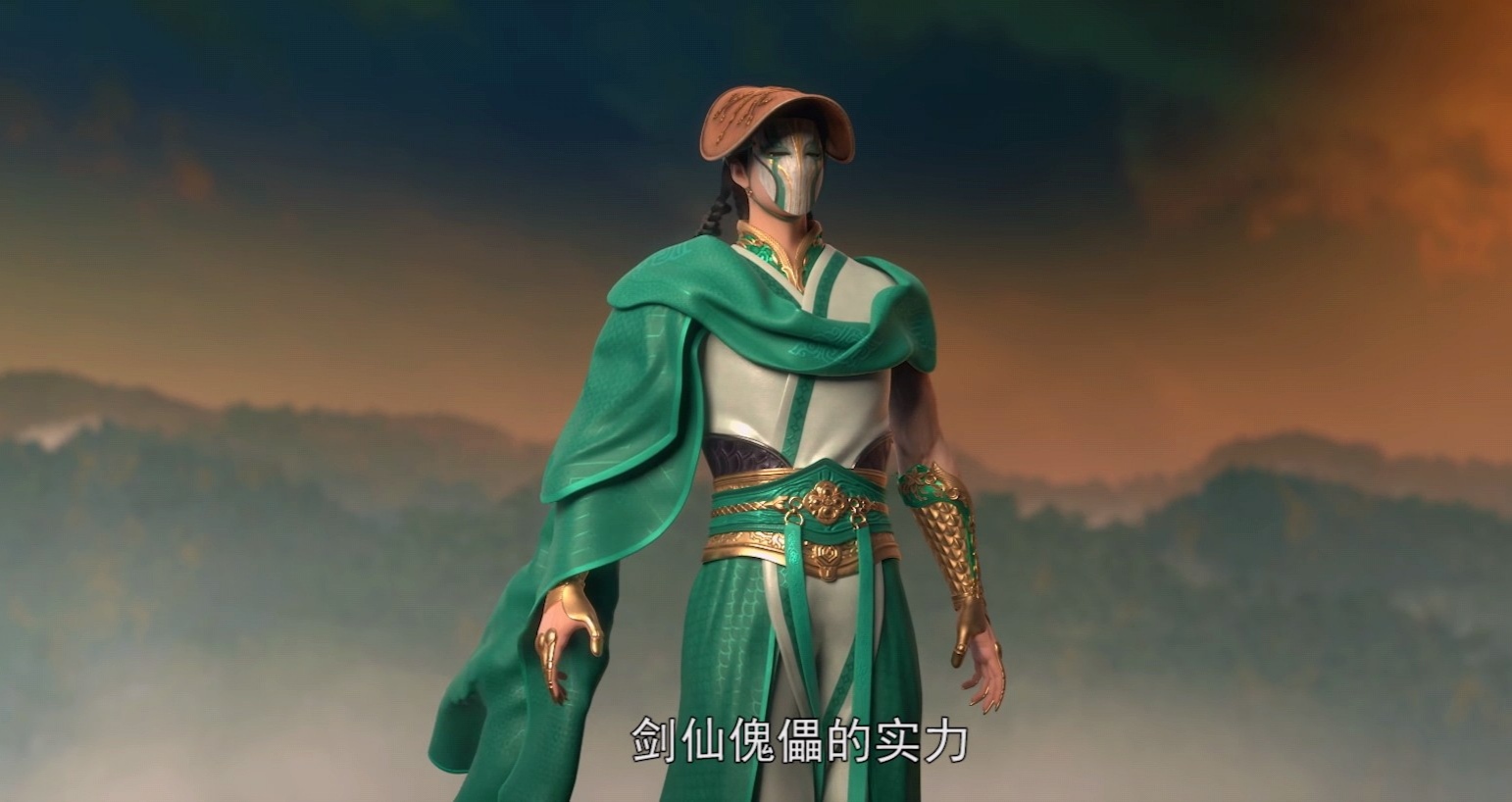 星辰变:姜澜为秦羽做了什么?教训善去,完善阵法,留下澜风