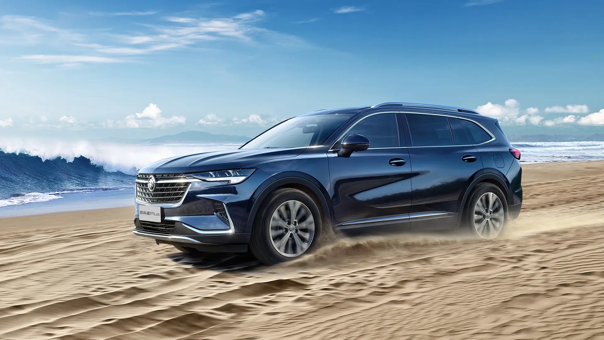 大的刚好别克昂科威plus