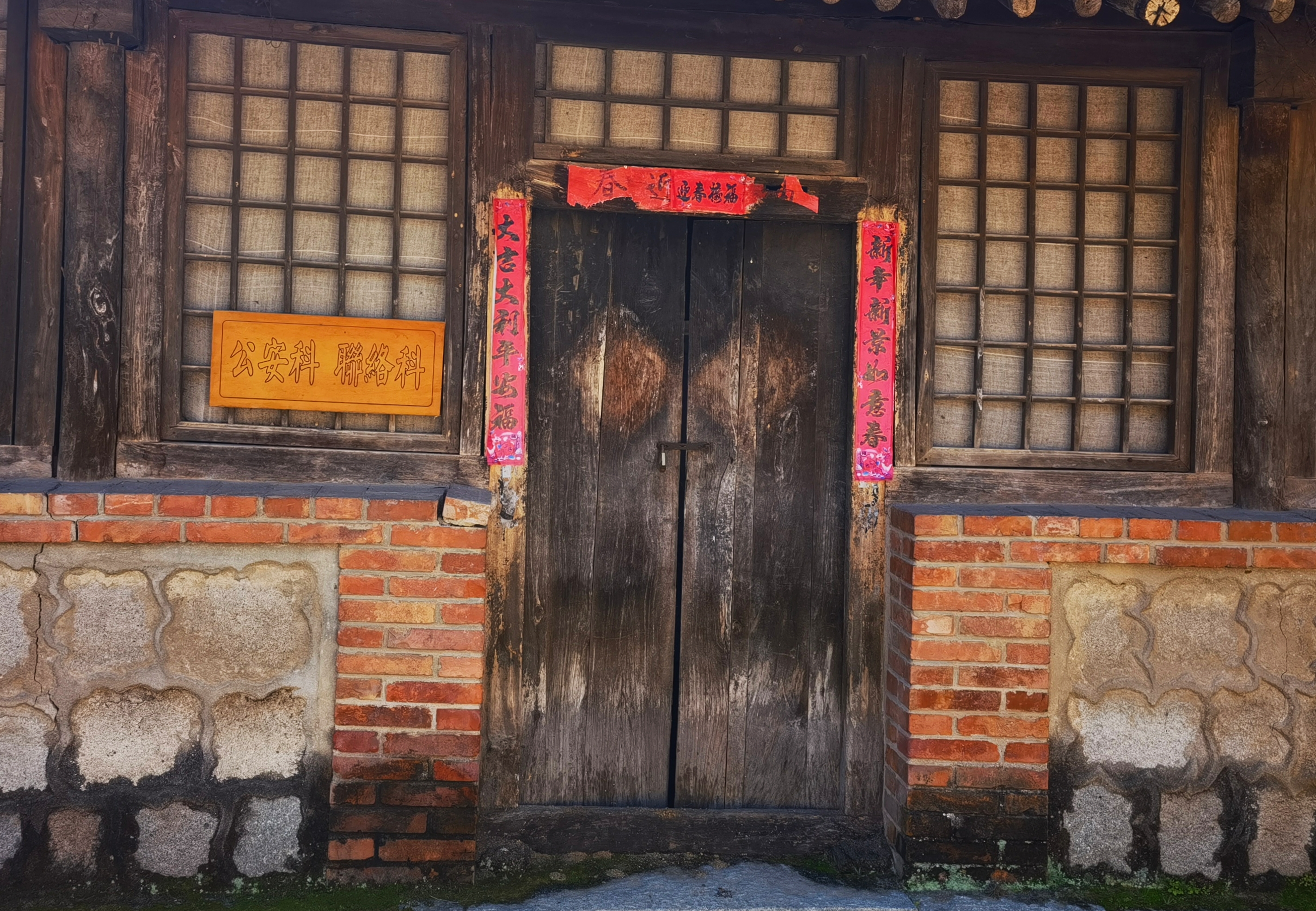 北京延庆,隐于深山的秀美古村落,民风质朴,因村中巨石而闻名!